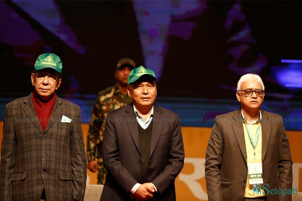 Ujyaalo-Nepal-Party-Announcement (24).jpeg